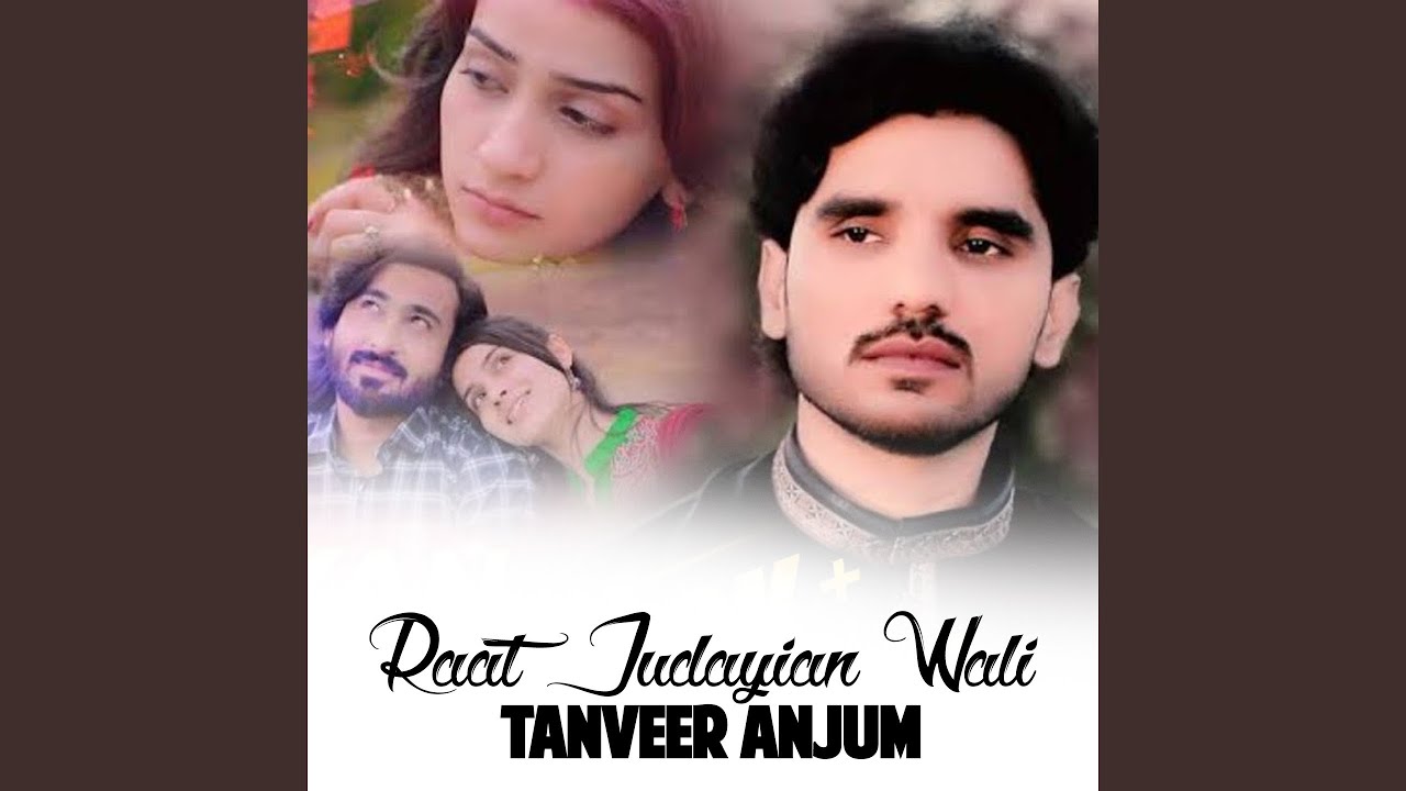 Raat Judayian Wali