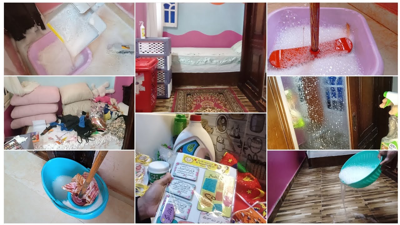 انا كنت فاكره شقتى نضيفه😫 بس اتصدمت في الاخر لما شفت كميه الاوساخ تنظيفات رمضان راحت بسبب التراب 😭