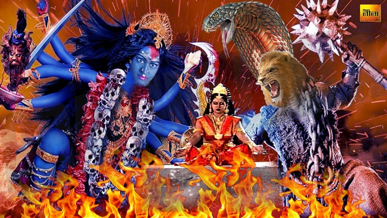 Maa Shakti (माँ शक्ति) # Superhit Hindi TV Serial # Famous Hindi Devotional Serial - Prabhu Leela