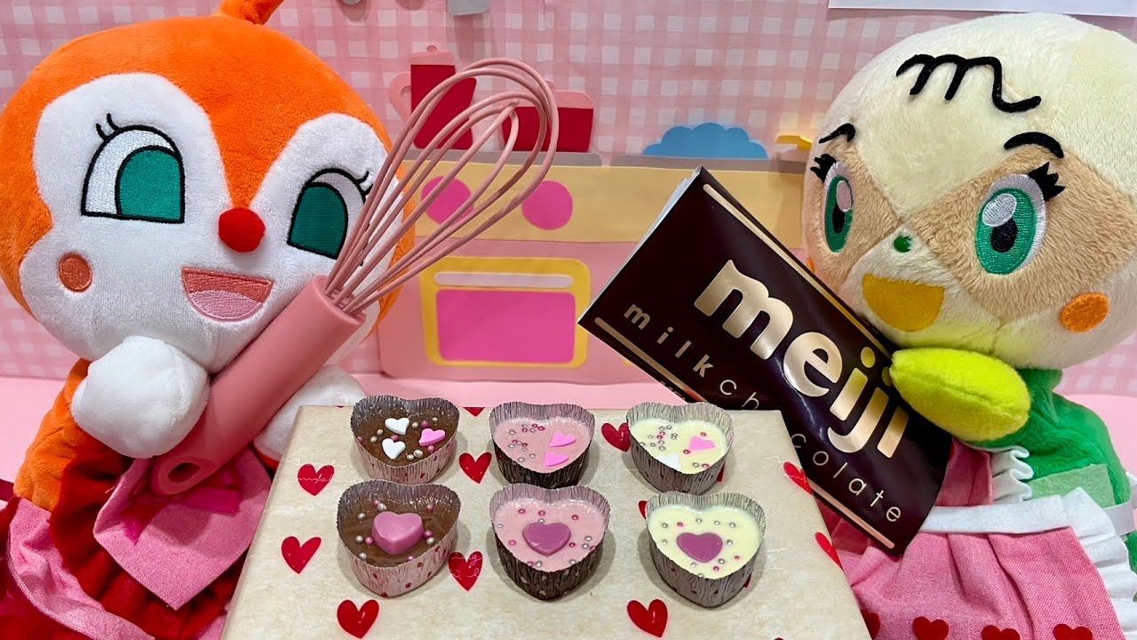 【バレンタイン】ドキンちゃんのオリジナルチョコ作り★大好きな人に「ありがとう」を伝えよう！