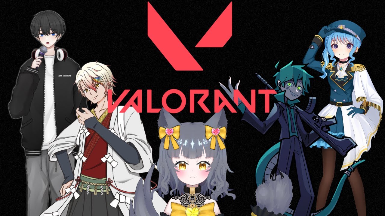 【VALORANT】はじめてのフルパ【#my交流鯖】