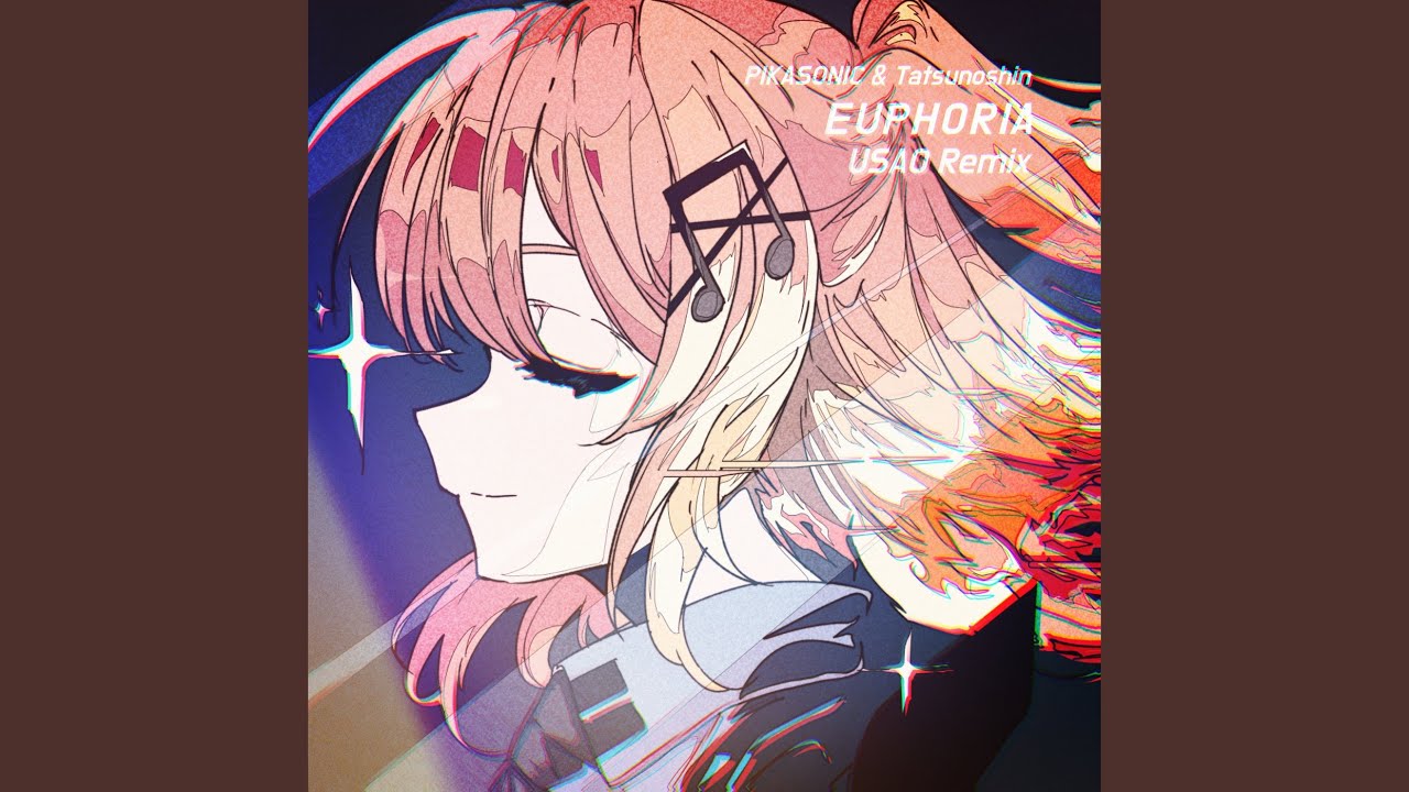 Euphoria (feat. Tsugumi Nagahara) (USAO Remix)