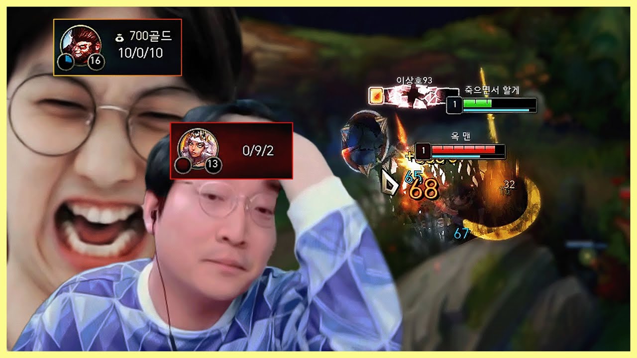 샤코타임vs이상호 세기의 대결