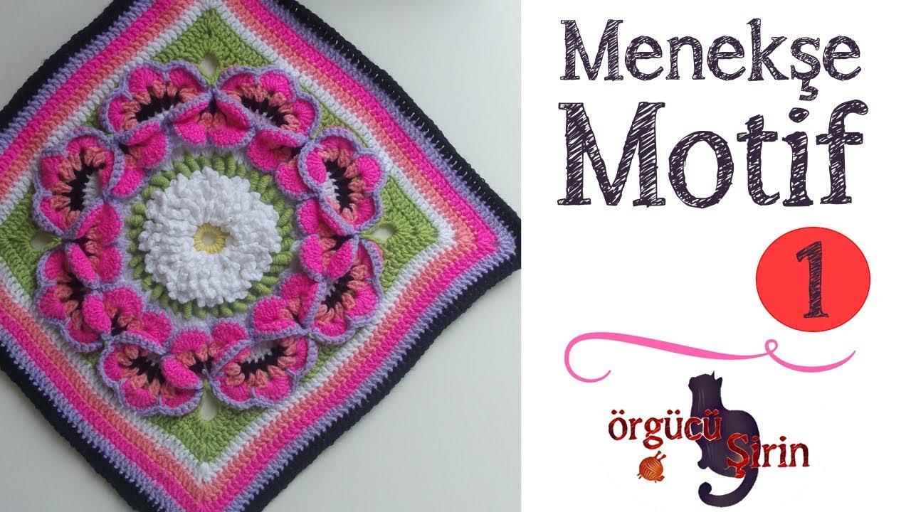 Harika Bir Model - Menekşe Motif Yapılışı Bölüm  1 / Battaniye Motifleri