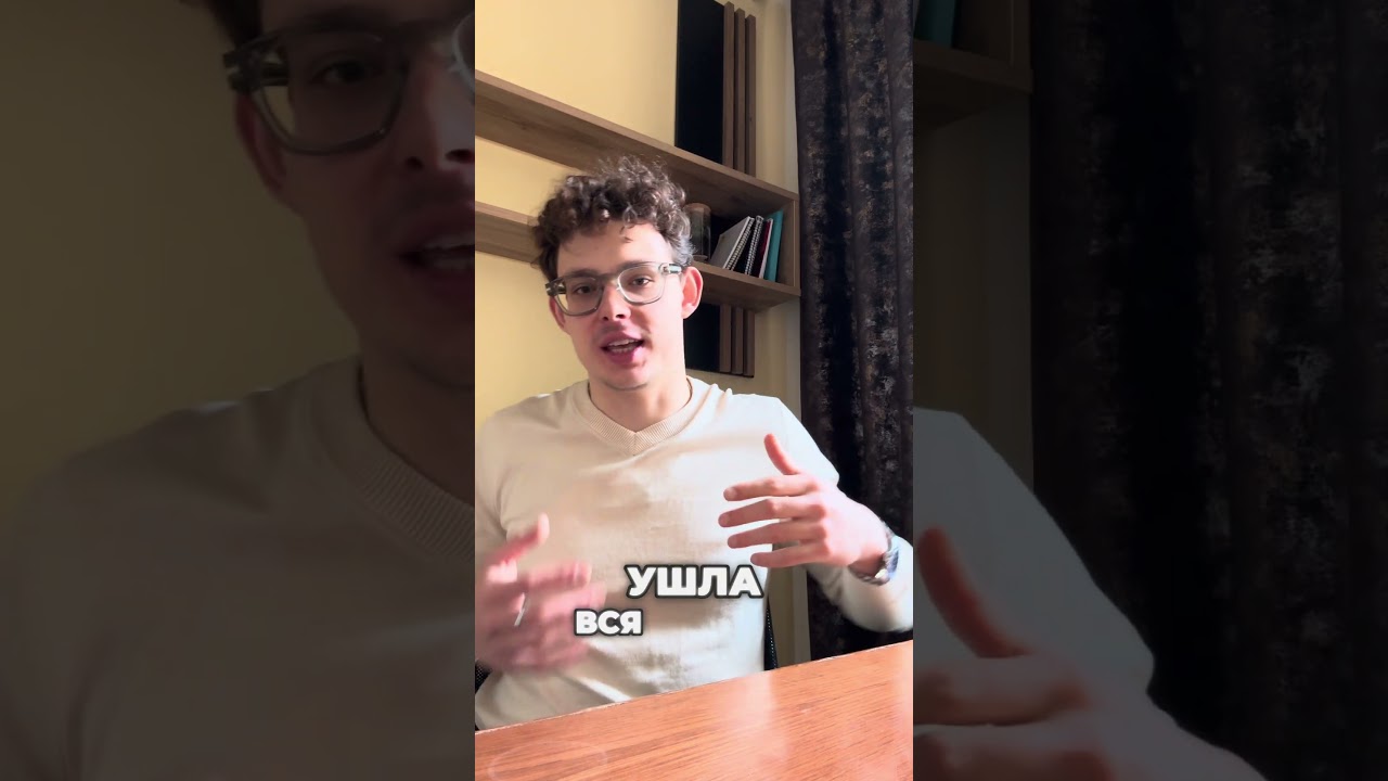 Отзыв Владимира о церемонии рапе. Освобождение от тяжести и поиск ответов.