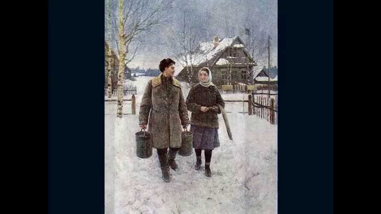Советская живопись.  Первое свидание