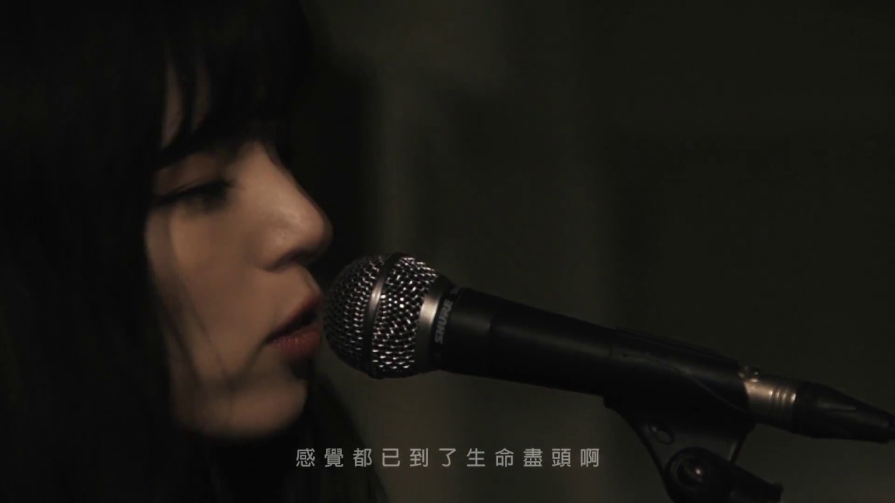 DADARAY-生命盡頭 (華納official中字完整版MV)
