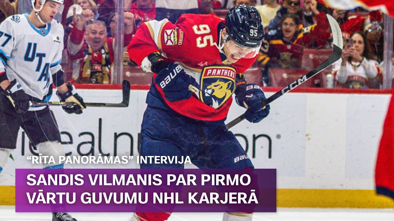 Vilmanis par emocijām un pirmo vārtu guvumu NHL karjerā | Sporta Studija
