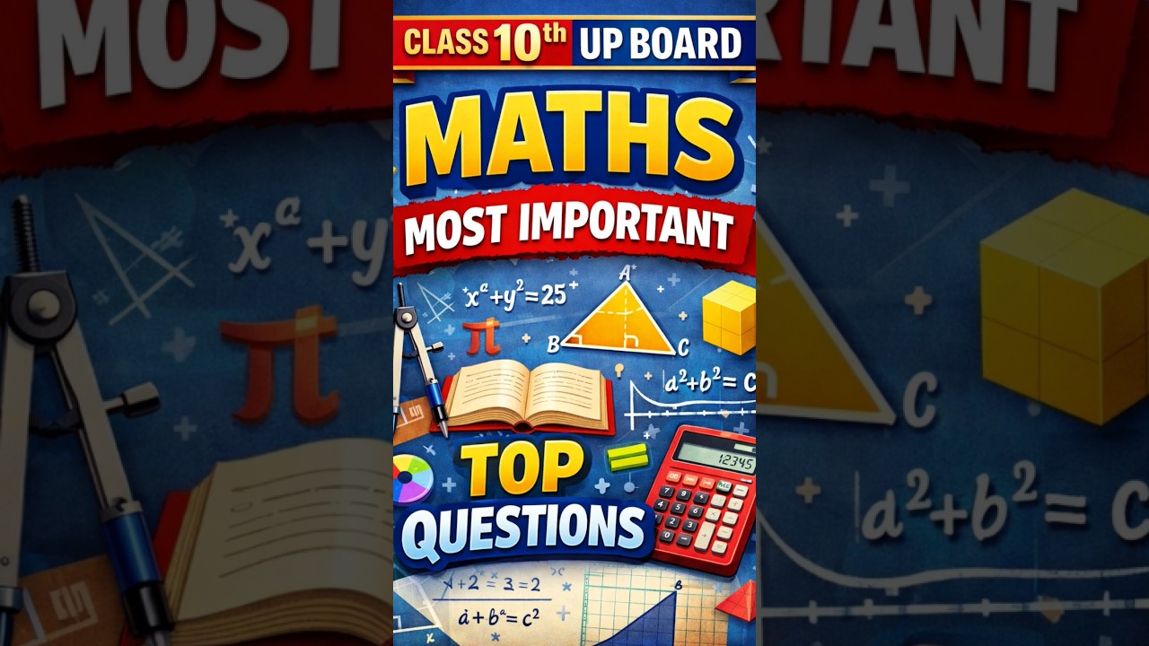 Class 10th Math Important Question in Board 