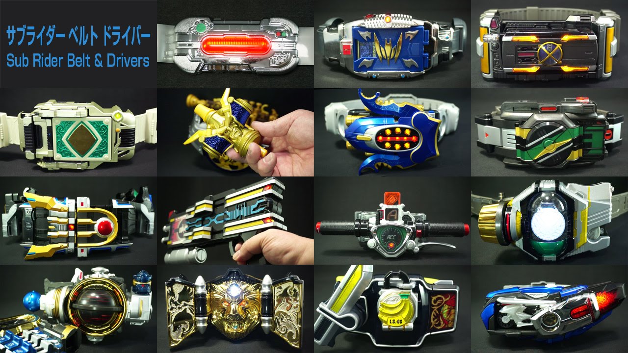 仮面ライダー 平成オールライダー サブライダー 変身ベルト＆ドライバー スペシャル All Heisei Sub Rider henshin belt & driver specials