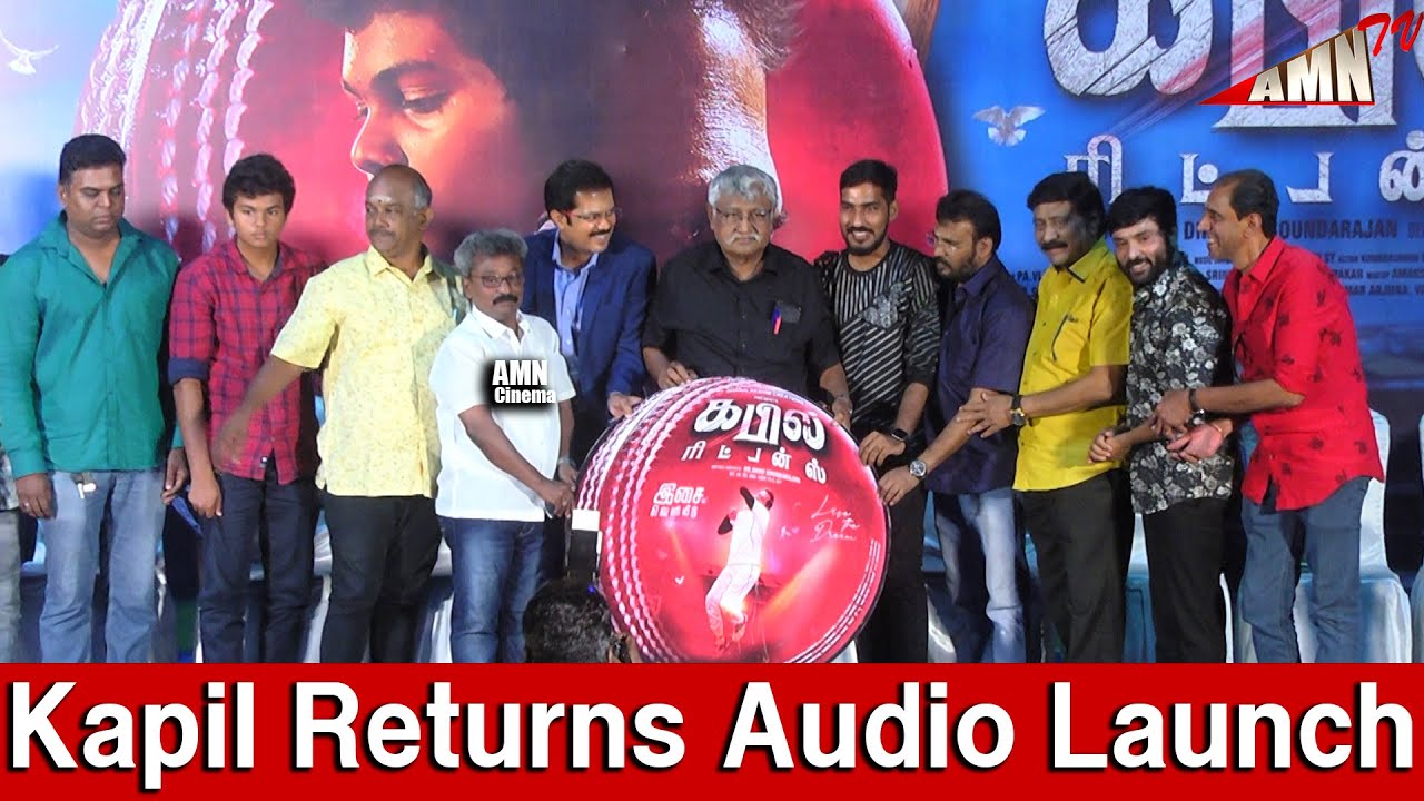 Kapil Returns Audio Launch | Srini, Nimisha, Saravanan | Dr. Srini Soundarajan | R.S Rajprathap