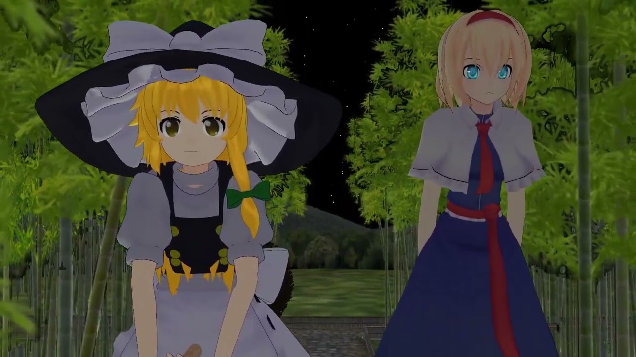 Touhou MMD | IN Stage 4