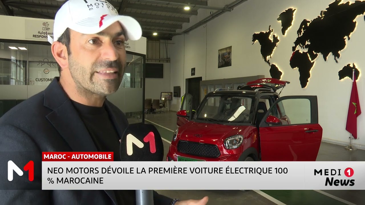 Neo Motors d&eacute;voile la premi&egrave;re voiture &eacute;lectrique 100% marocaine