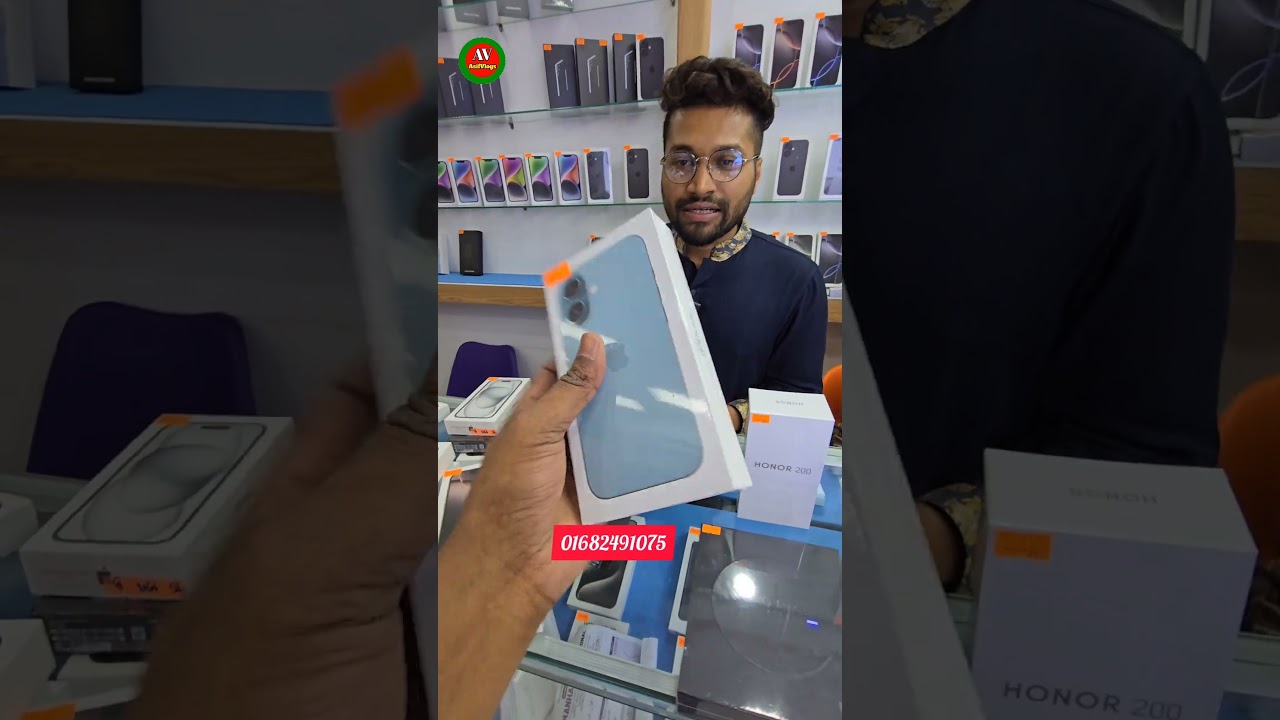 new iphone price in bangladesh, new iphone price in bangladesh 2025, new iphone price in bangladesh