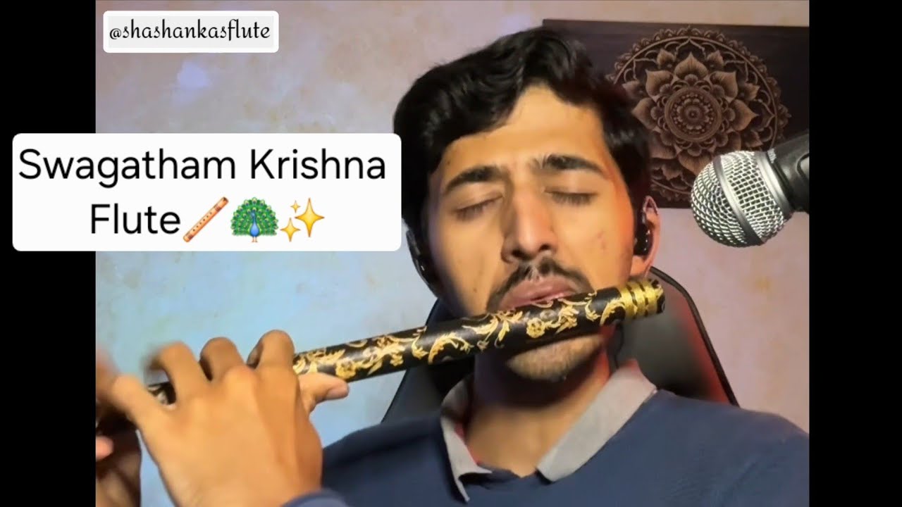 Swagatham Krishna | Flute | Shashanka S