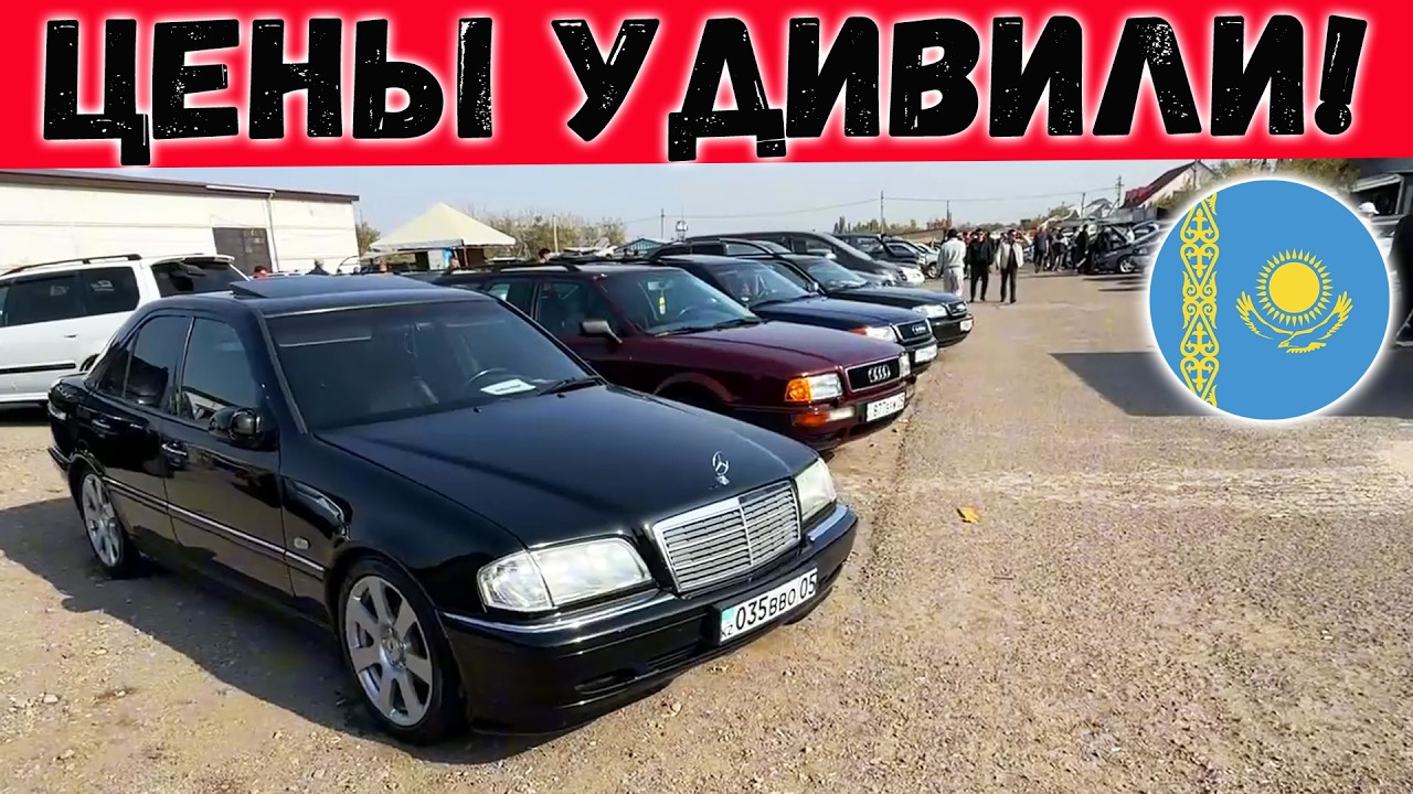 ПРОШЕЛ по ДЕШЕВОМУ ряду и УДИВИЛСЯ!
