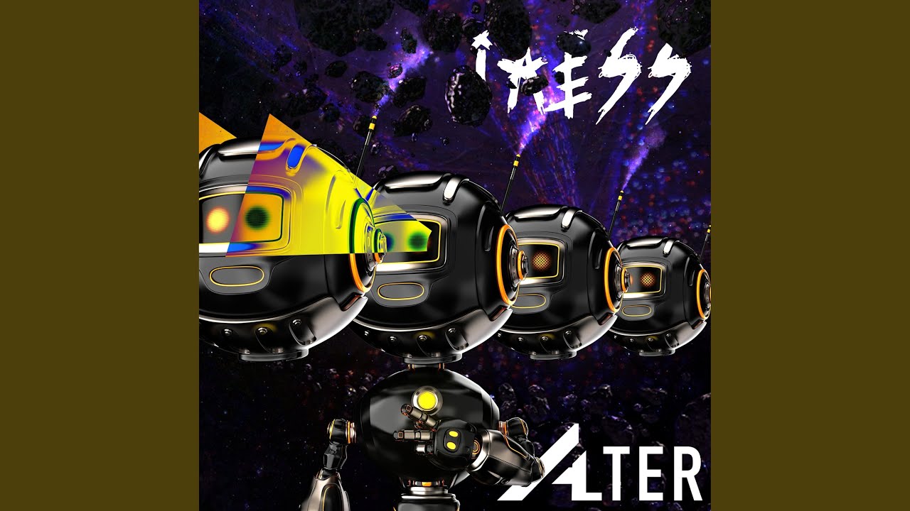 Alter
