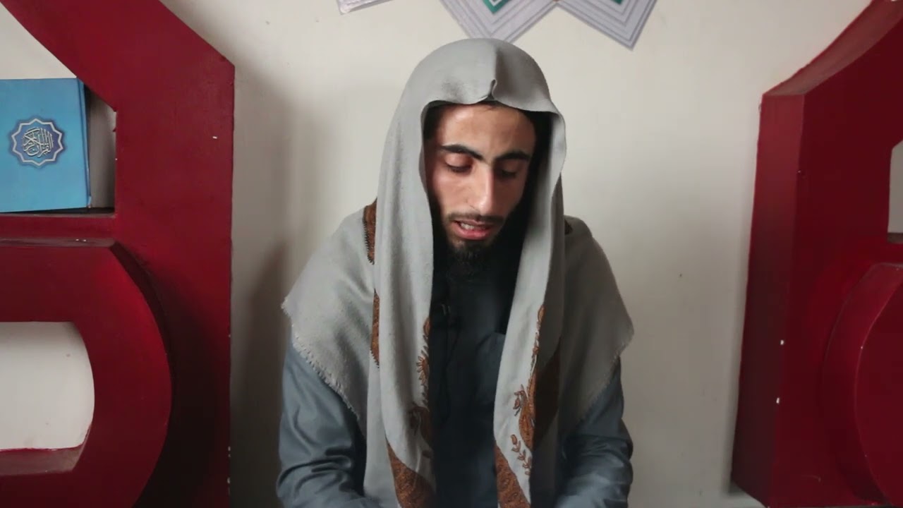 إتماماً لمرحلة الإتقان | الطالب: محمد عبد الكريم هارون يختم كتاب اللّٰه كاملاً في جلسة واحدة.