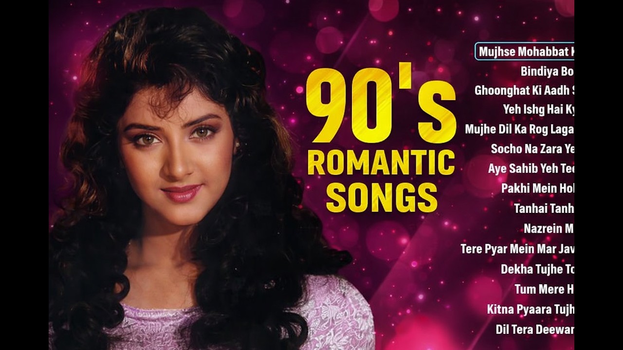 90's  Hindi Sadabahar Songs | 90's Bollywood Romantic Songs | Bollywood gana