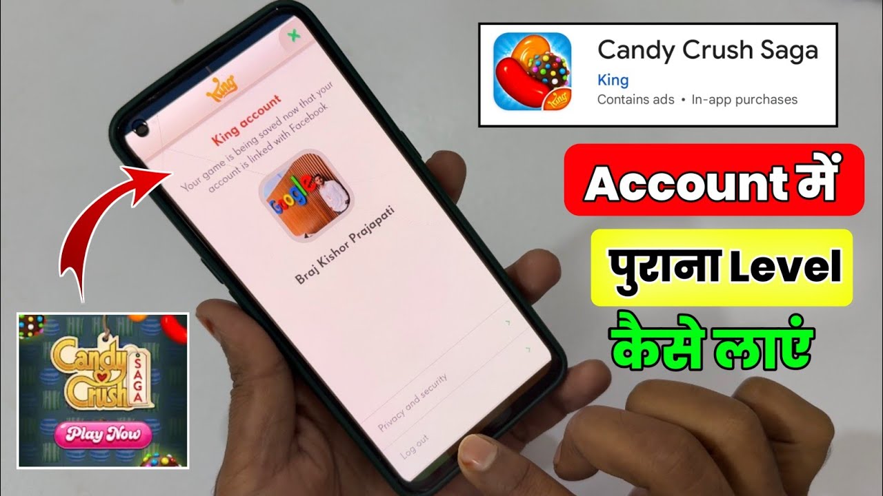 How to retrieve your progress in candy crush saga game | How To Recover Candy Crush Saga level 2025