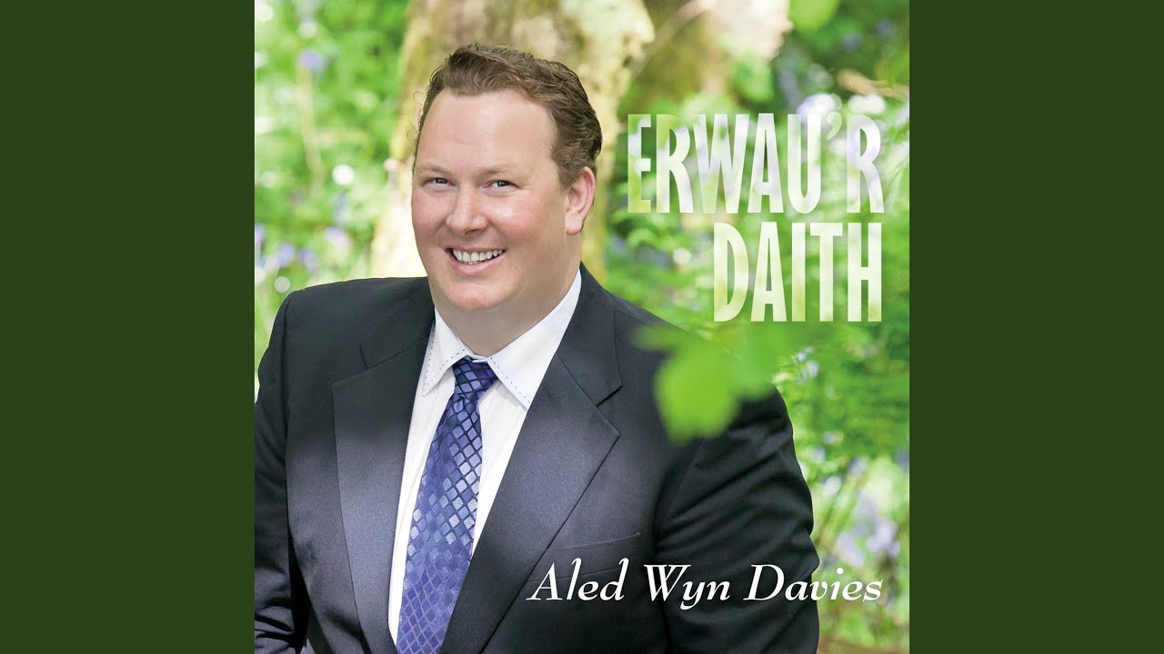 Gweddi Daer (A Living Prayer)
