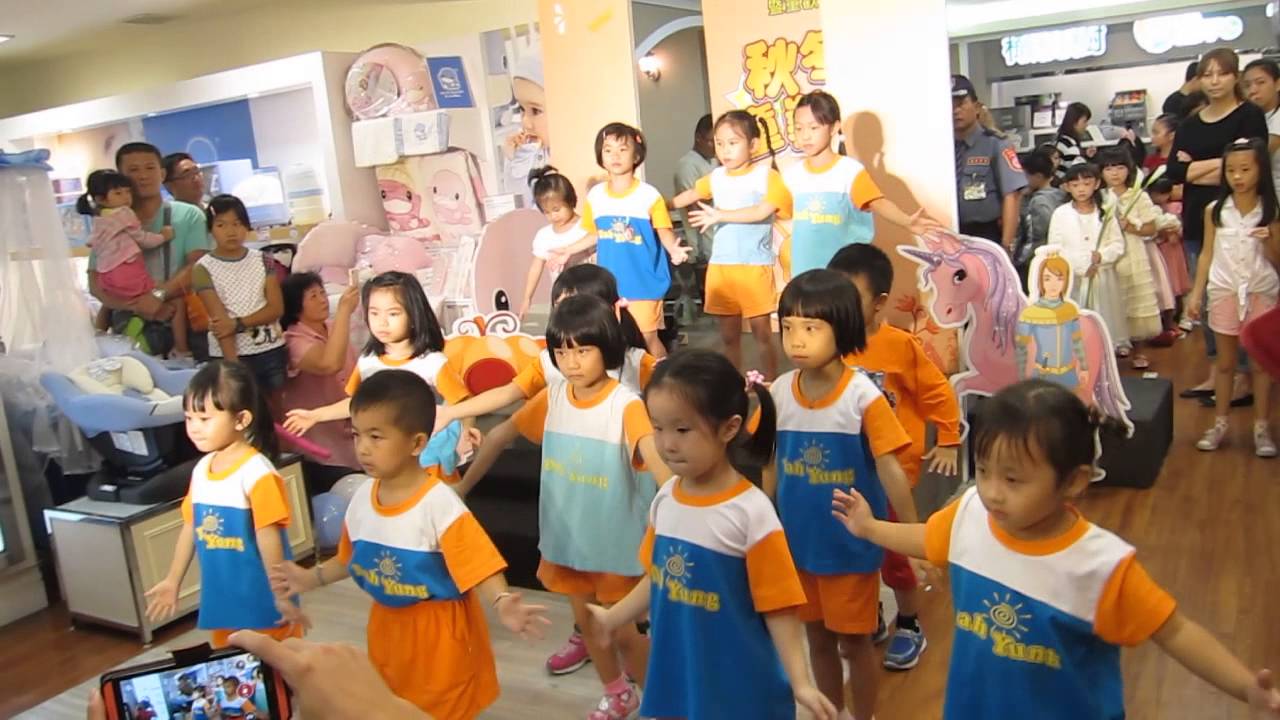 典典與大榮幼兒園受邀表演-小蘋果