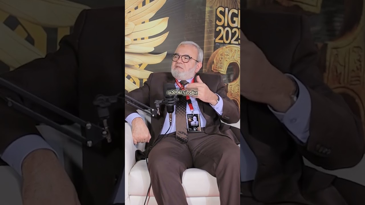 SIGN 2025 Podcast | Dr. Mohamed Amin Sakr on Modern Management of Liver Diseases ✨