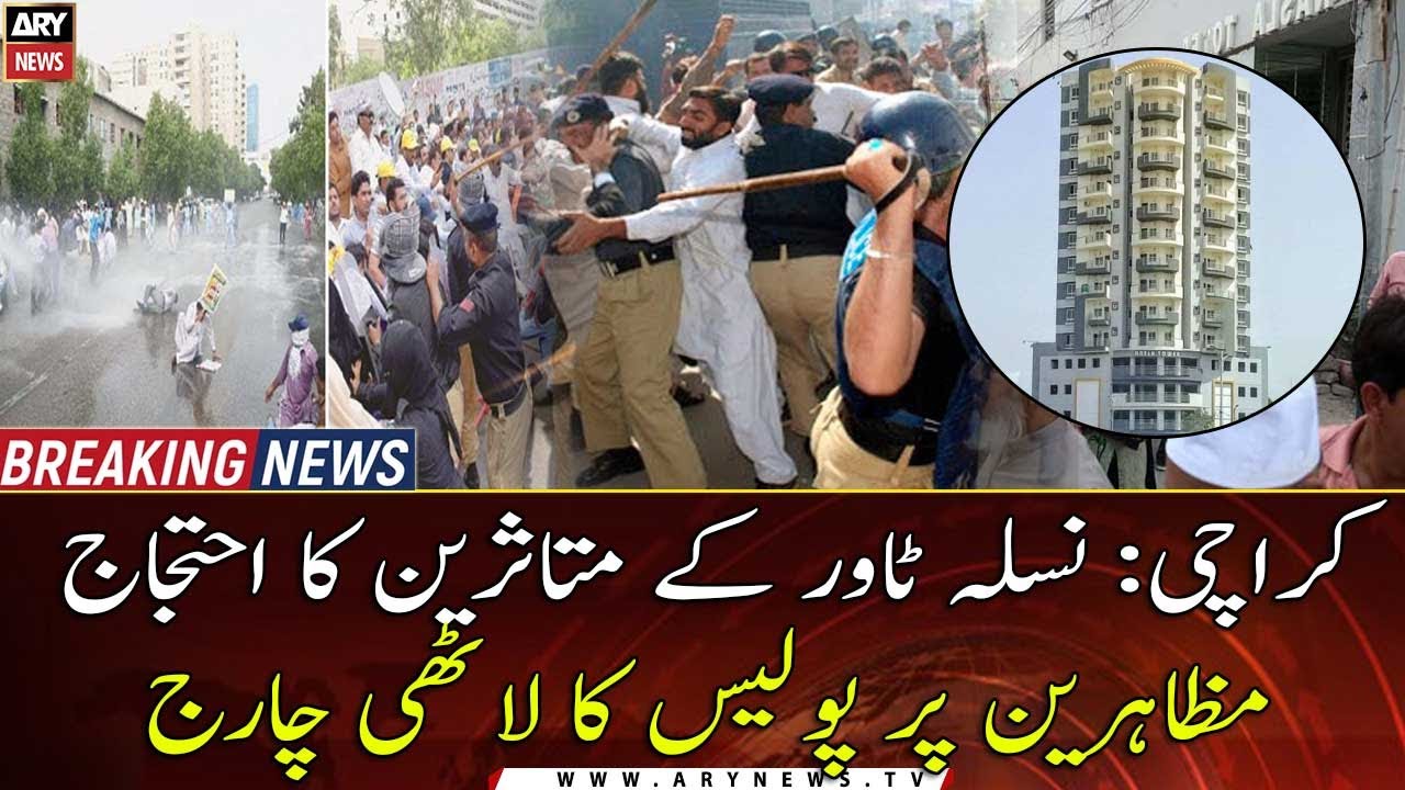 Police baton charge on Nasla Tower's residents doing protest