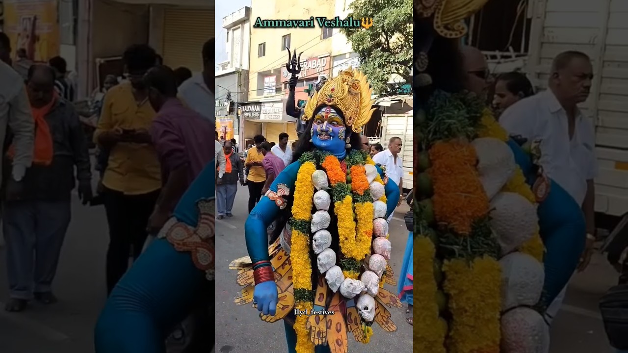 Ammavari Veshalu Oldcity Laldarwaza Gatalu 2025 #ammavaru #oldcitybonalu #laldarwazabonalu #bonalu