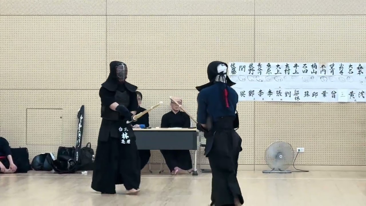 関西学剣連台灣交流團體戰6將 林亮瑾( 白）VS 水野秀哉(紅）