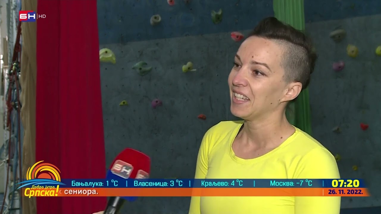 Zvezdana Dervić: 