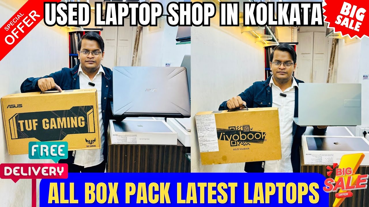 Second hand laptop in Kolkata | Cheapest Used laptop Shop in Kolkata | Kolkata Laptop Market 2025