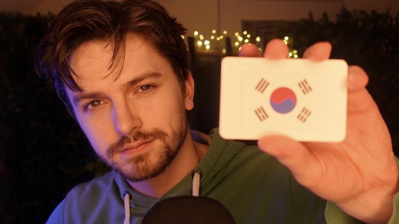 ASMR | Visualize the Flag (Eyes Closed)