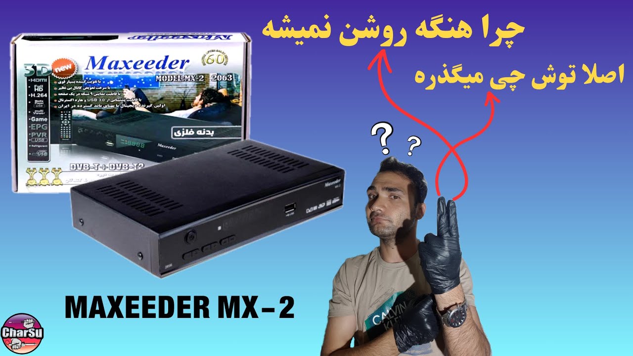 دستگاه دیجیتال برای تعمیر داریم روی استندبای مونده روشن نمیشه|همراه تحلیل کامل برد