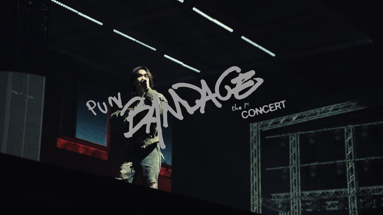 PUN 'Bandage', The 1st Concert [After Movie]