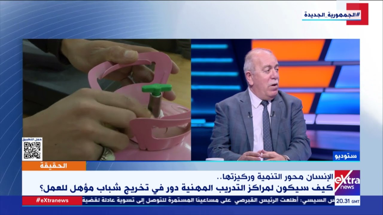 م. أيمن قطامش رئيس الإدارة المركزية للتدريب المهني يتحدث عن أهميتها في تخريج شباب مؤهل للعمل
