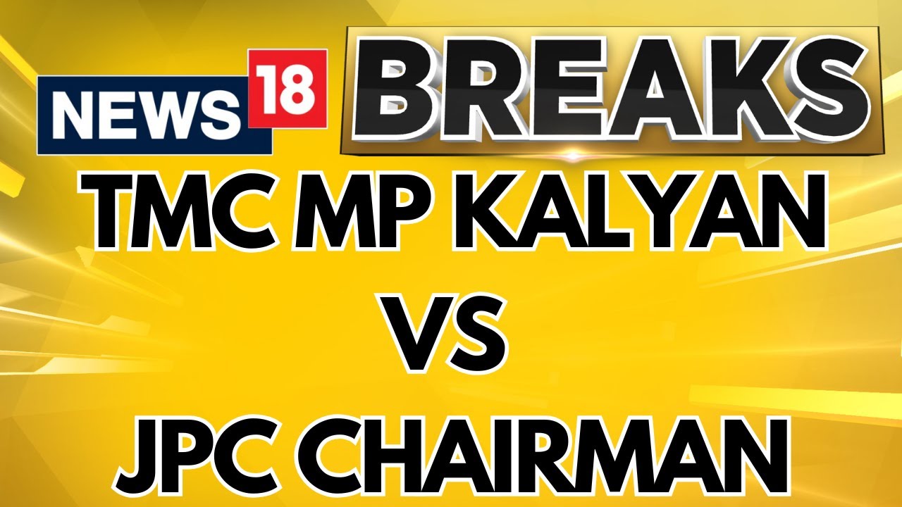 Another Showdown At JPC Meeting, Opposition Takes A Jibe At JPC Chairman | Waqf Amendment News