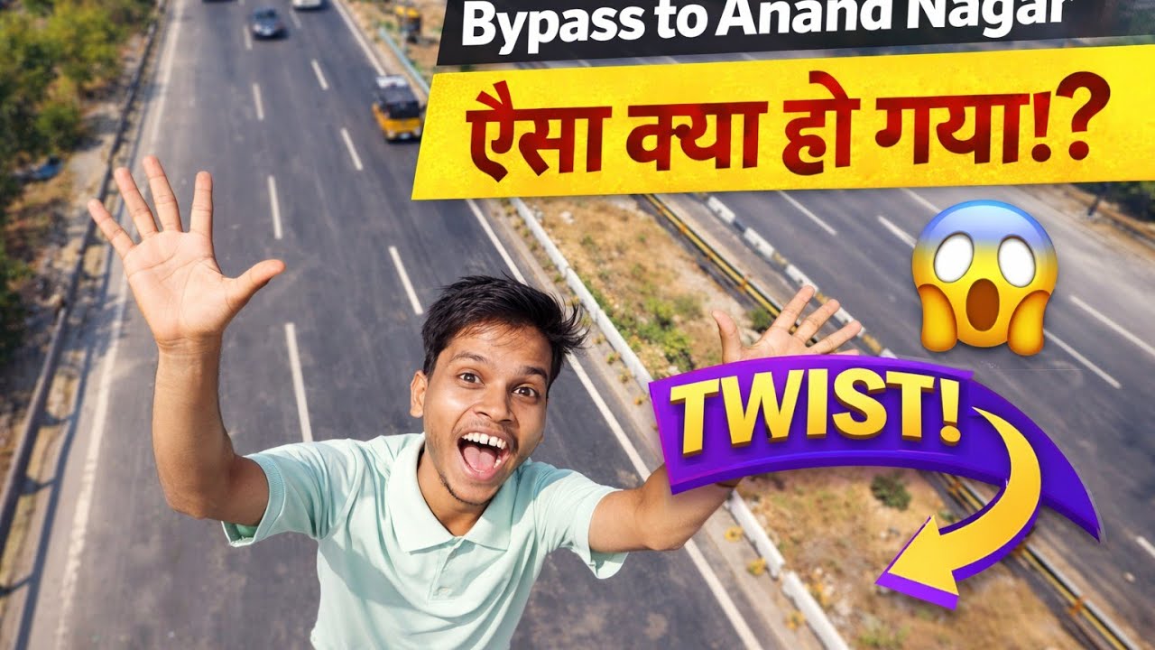 Ayodhya Bypass se Anand Nagar | Aaj Ka Travel Vlog + Unexpected Twist 😍 #vlog 