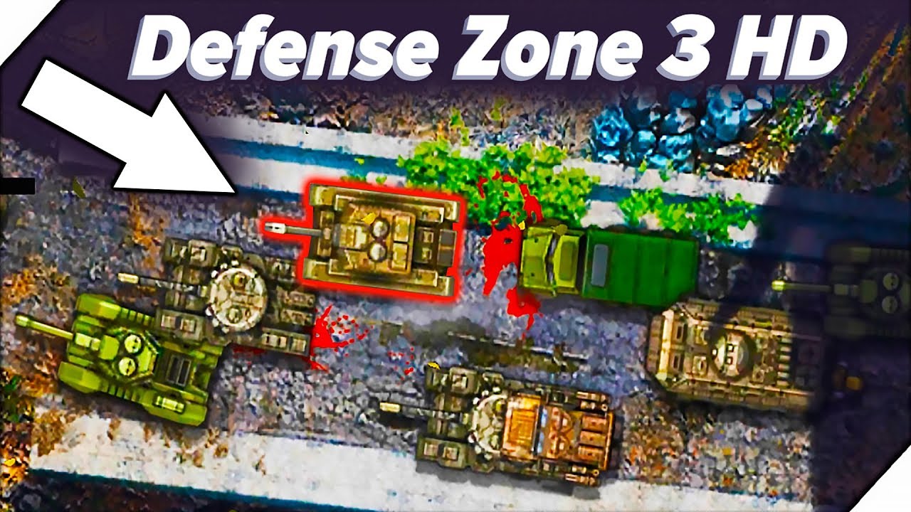 НЕ ПРОПУСТИМ АРМИЮ ВРАГА - Defense Zone 3 HD # 1 Игры на телефон