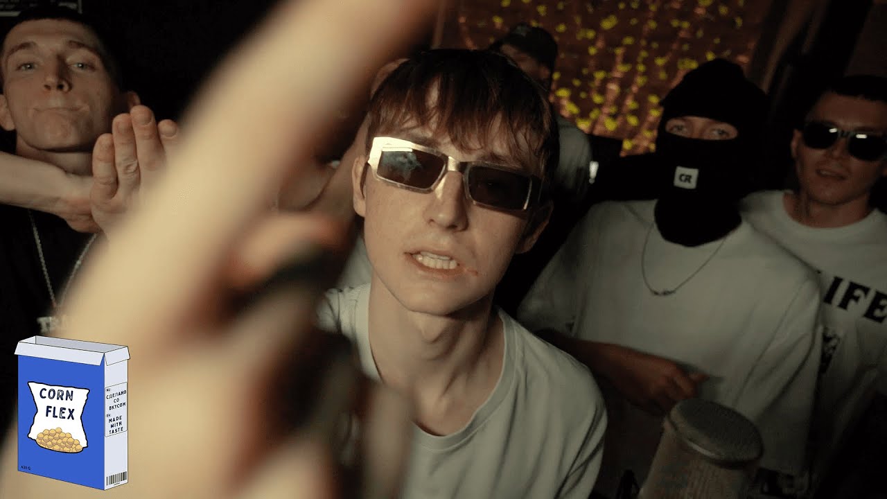 SMOKE A LOT - HEAVY FLOW #russiandrill