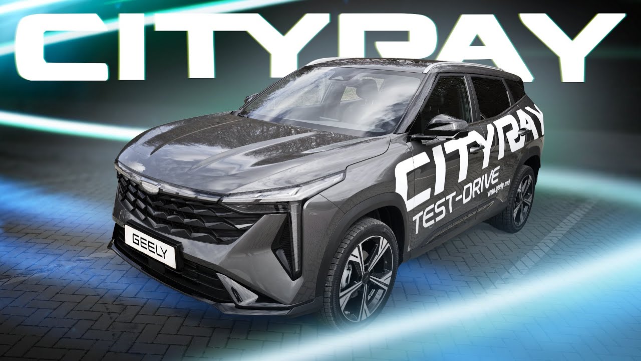 Noul Geely Cityray / Test Drive AutoBlog.MD