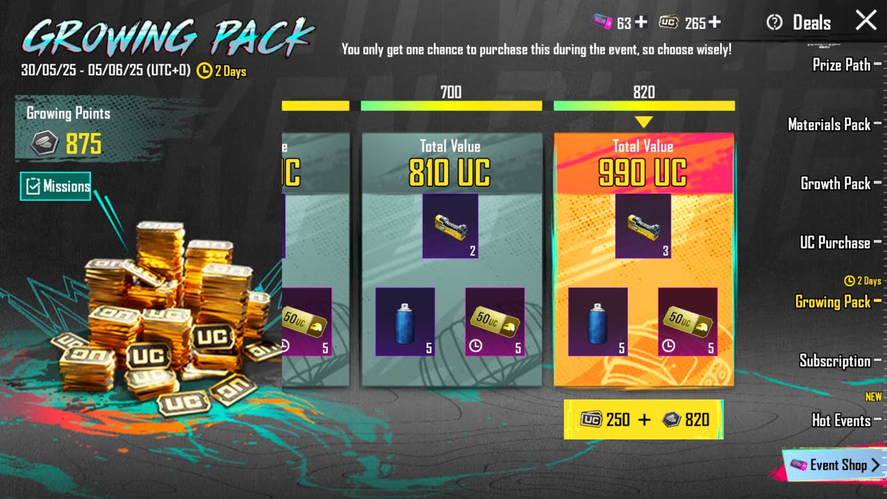 Новое событие 