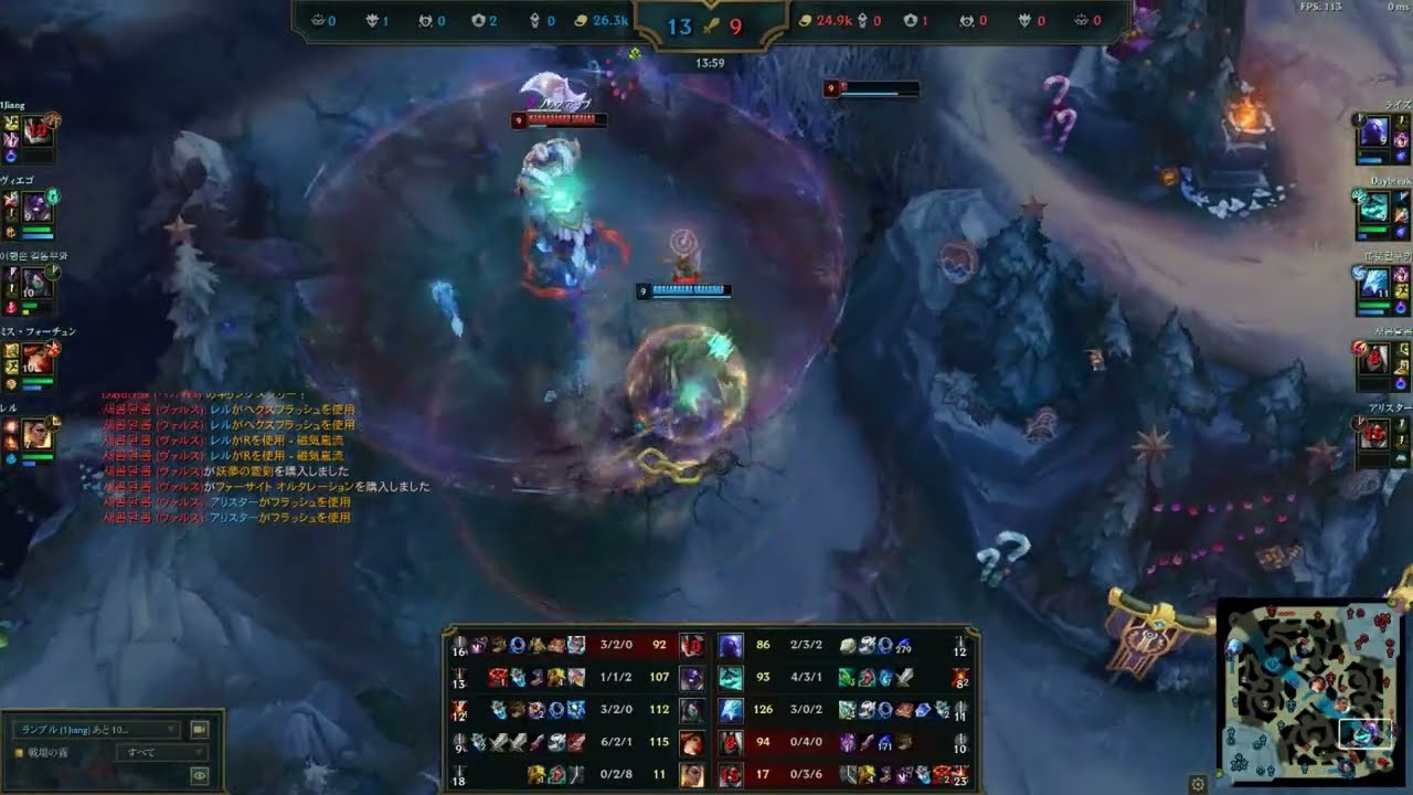 1jiang top rumble vs Azhi ryze