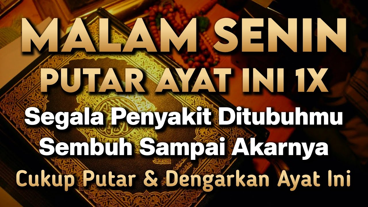 PUTAR DZIKIR INI❗Dzikir Mustajab Penyembuh Penyakit, InsyaAllah Sembuh Total - Gus Sayyid Husein