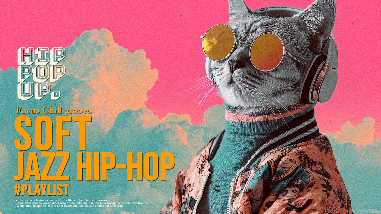 [Playlist] 귀르가즘👂 부드럽고 몽환적인 Lo-fi 재즈 힙합의 세계로 초대🎧 Lo-Fi Jazz Hip-Hop