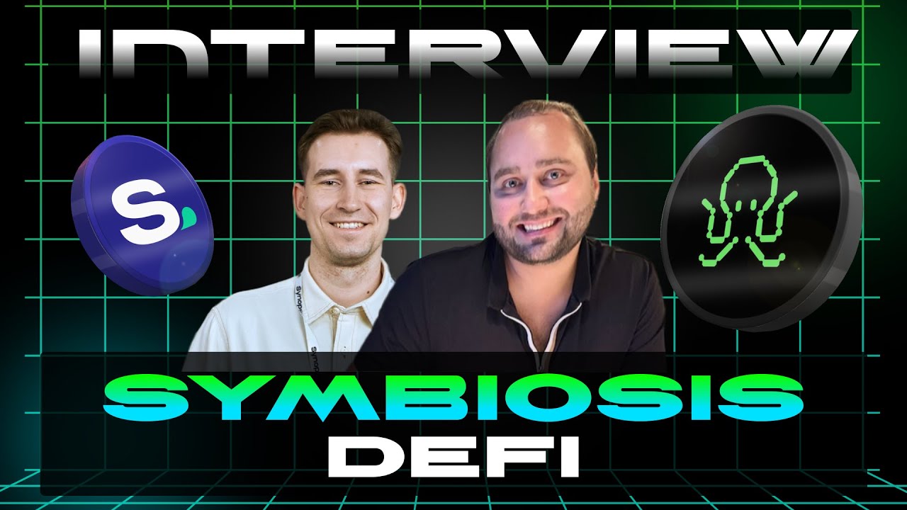 Интервью с Symbiosis (Ник Аврамов) | Инновации в блокчейне: краткое изложение: #DeFi