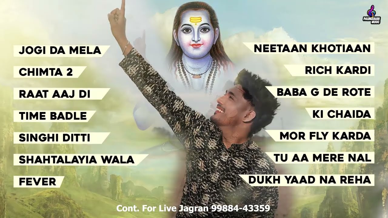 Baba BalakNath G Superhit Bhajans 2026 |Jaskaran | DD | Devotional Songs| Baba Balak Nath |