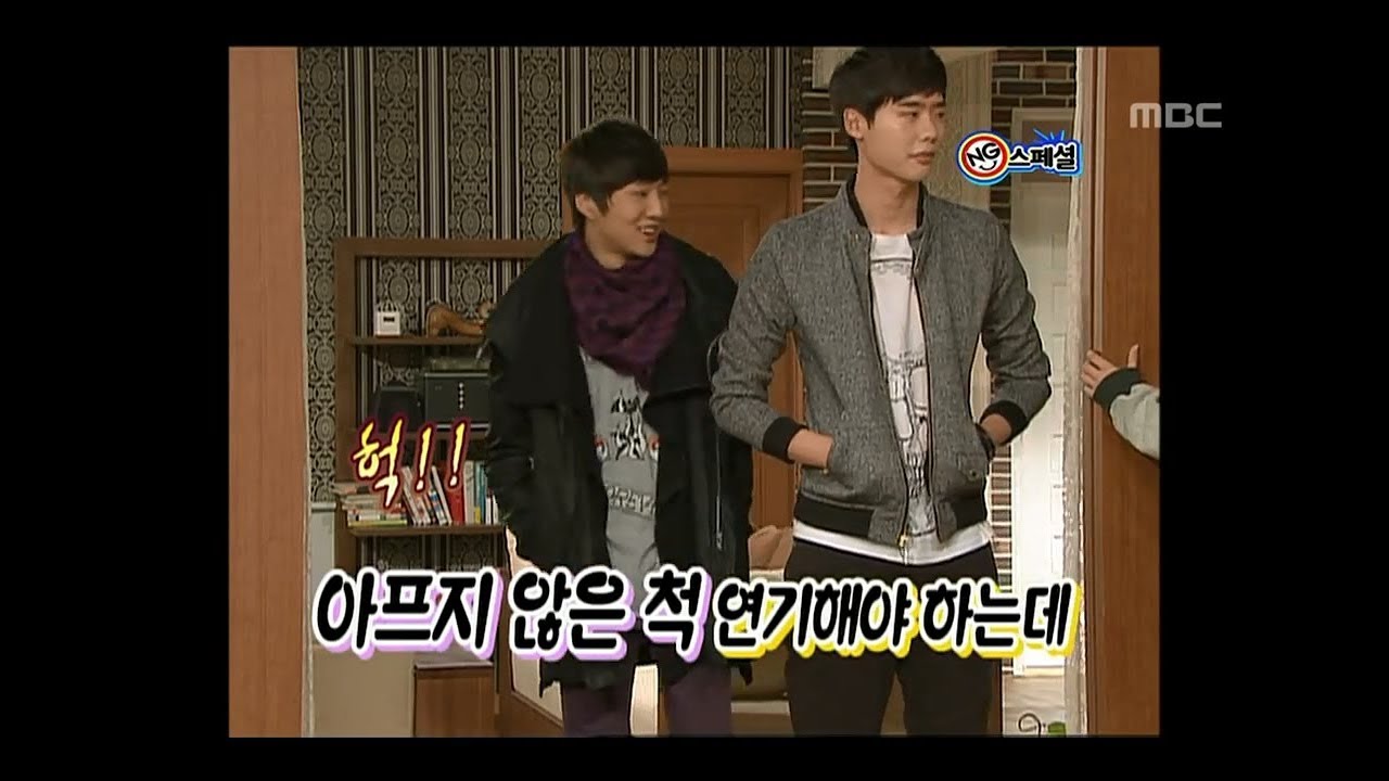 해피타임 - Happy Time, NG Special #06, NG 스페셜 20111113