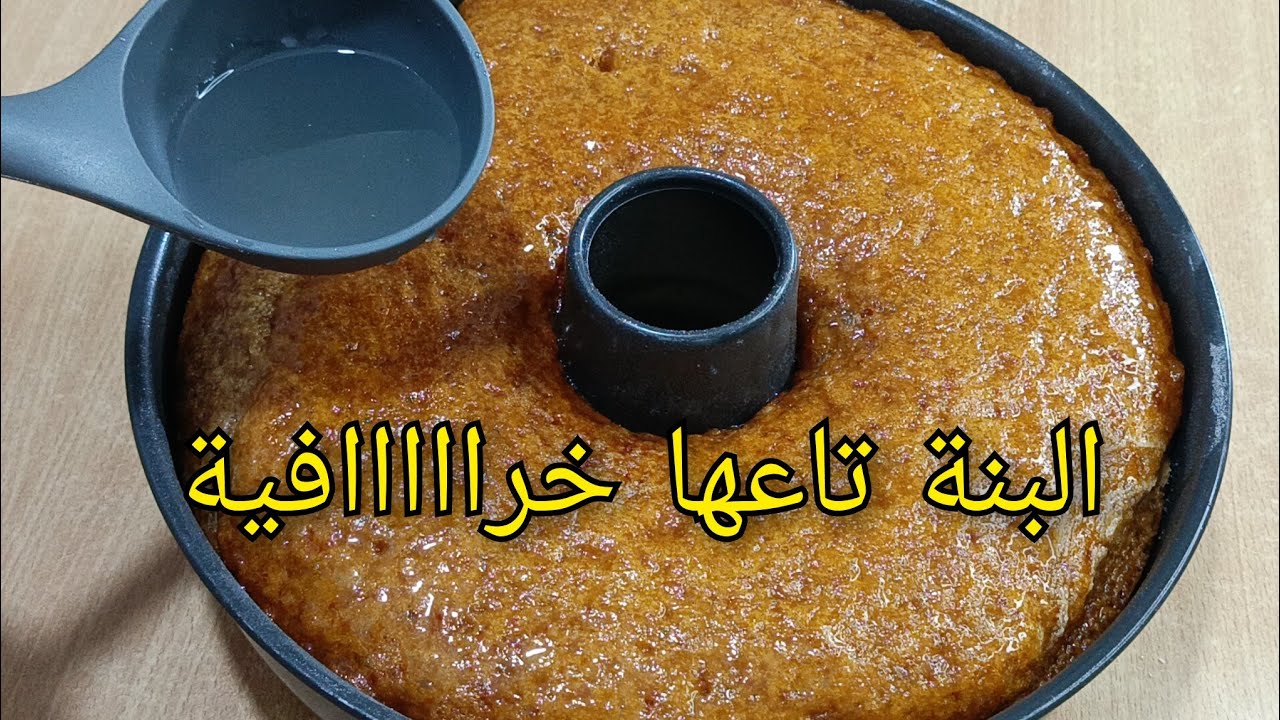 الجديد🔥وصفة موسكوتشو خلات الطايح كثر من النايض🔥البنه تاعها خرافية😋 موسكوتشو العسل ناجحه خفيفه لذيذه