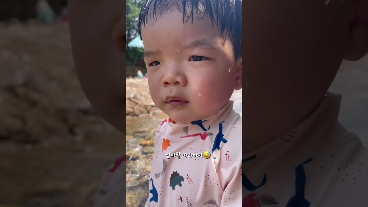 묵리계곡 물놀이💦